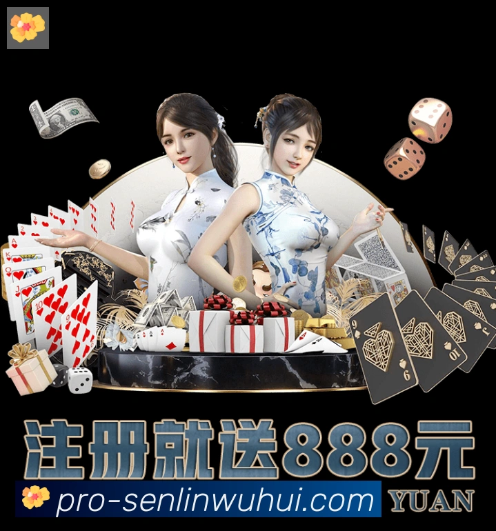 行业推荐